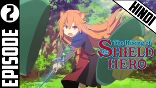 The Rising of The Shield Hero Episode 2 Explained in Hindi | Makeing Anime