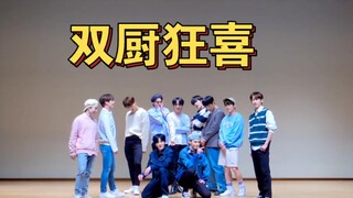 OMEGAX翻跳EXO的monster