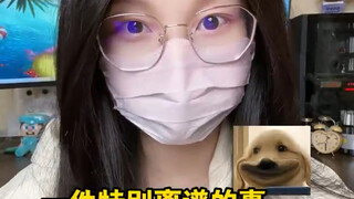 笑鼠，这算是小黄子姐姐官方认证了嘛？