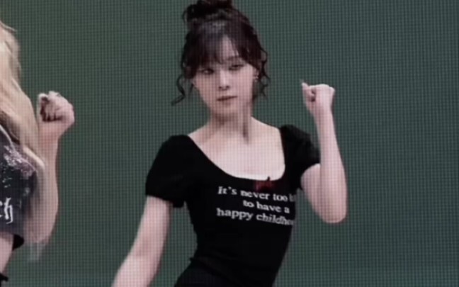 Phút chốc đã hiểu ngay bộ trang phục này rồi!