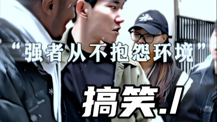 Xã hội chen ngang kiểu mới