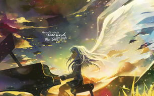 It's 2020 now. This work is dedicated to all those who have been moved by Angel Beats and Charlotte.