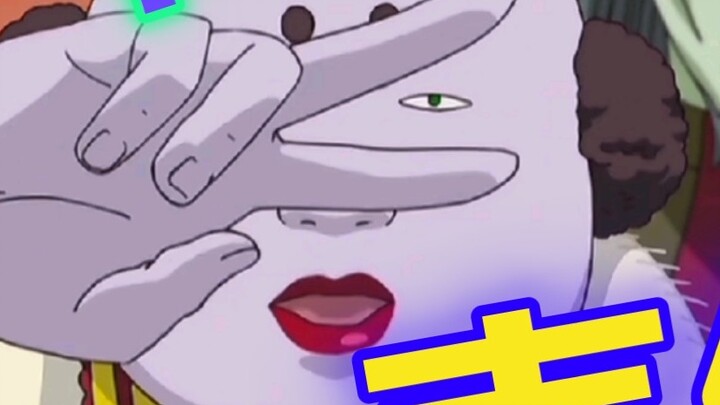 [Gintama]Suara misterius Pangeran Baga