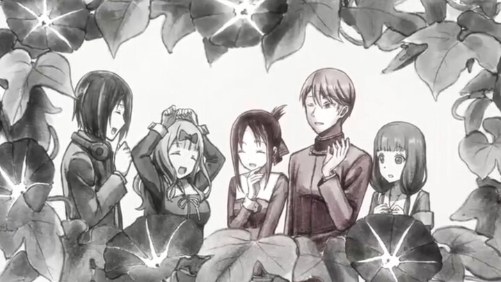 The third season of Kaguya ends with flowers!