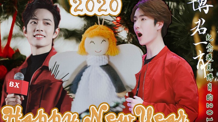 【Bo Jun Yi Xiao】2019, video tahunan adalah sebuah janji |dual‑audio| Dia dalam pandanganku ibarat kh