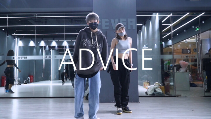 【FEVER】姐弟实力演绎！泰民《Advice》翻跳全程高能！