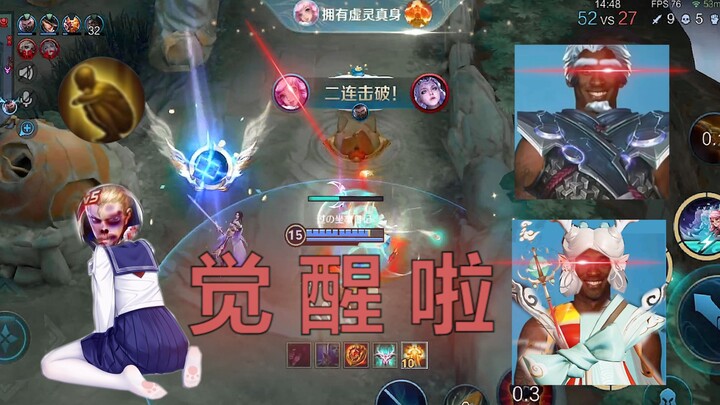 Boqi's Battle of Awakening 2.0