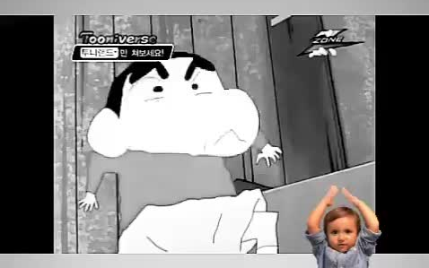 【Kim Yerim YERI】Pembaruan ins 200103 Karena posisi pertama Psycho, sangat bersemangat hingga meniru 