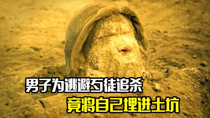 Để thoát khỏi bọn côn đồ truy sát, người đàn ông tự chôn mình xuống hố đất, cuối cùng quay lại tiêu 