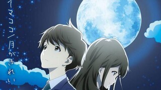 Tsuki Ga Kirei E08 (Sub Indo)