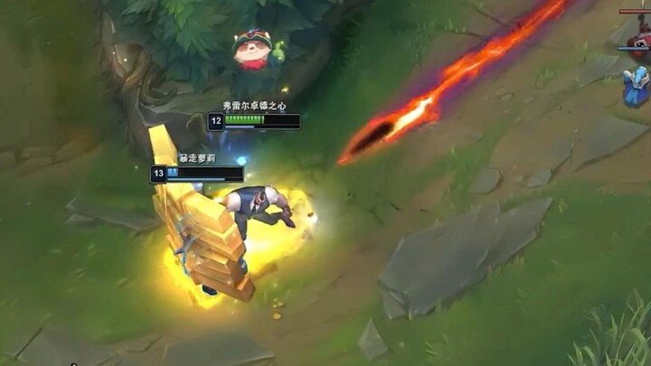 Bạn luôn có thể tin tưởng Braum.