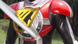 16 times! Den-O has only used the Knight Kick 16 times since his debut