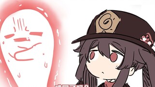 【原神幼儿园】小刻晴没有金丝虾球吃，继续哭哭
