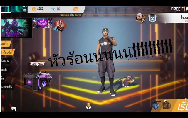 เล่นเกมแล้วหัวร้อนนนนนLeK za X1
