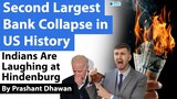 Silicon Valley Bank Collapse in US | Indians Are Laughing at Hindenburg | SVB by Prashant Dhawan