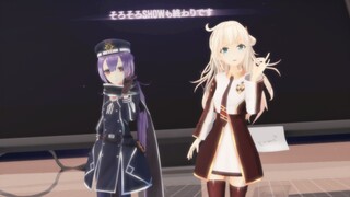[Yu-Gi-Oh!/MMD] Rei & Roshi: Next, is our otk declaration - Sky Striker THE BADDEST