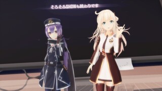 [游戏王/MMD]零衣＆露世:接下来，是我们的otk宣言——闪刀姬THE BADDEST