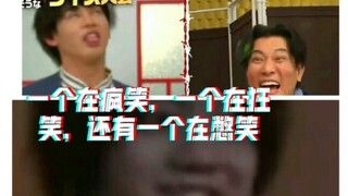 ⚡⚡极狐角色印象大盘点✘啊啊啊啊，你不要过来啊✔⚡⚡