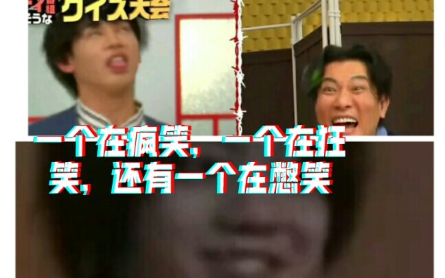 ⚡⚡极狐角色印象大盘点✘啊啊啊啊，你不要过来啊✔⚡⚡