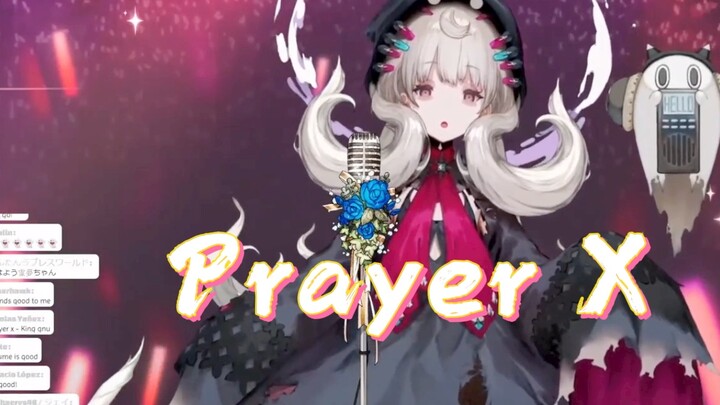 「粗混一下」Reimu Endou歌回唱《战栗杀机》ed Prayer X