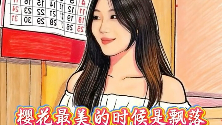 ร่างอันยากจนเช่นนี้ไฉนจึงกล้าทำให้หญิงงามเสียใจ? มือเปล่าไร้สิ่งใดจะไปสู่ความหรูหราได้อย่างไร? ดินแด