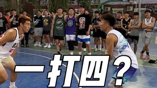 再这么打下去，队友要感冒了…