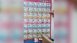 Cái này, nó nói lên nhịp điệu của nhạc điện tử~