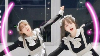 สรุปประจำปี 2023 ของ Home Dancer