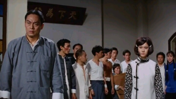 Fist of Fury (1972)