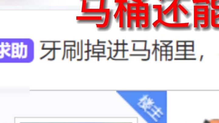 【Meme Gallery】เข้าบาร์ปัญญาอ่อนก็เหมือนกลับบ้าน