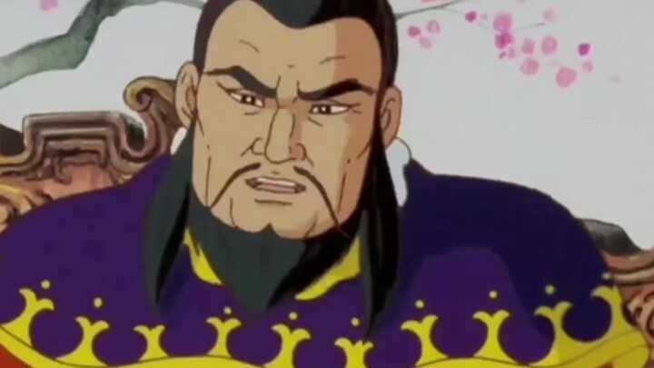 [Elegant Three Kingdoms] A woman who is three years older than her husband can bring a gold brick, a