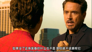 漫威：即使没有战衣，他们也是超级英雄！ #神仙剪刀手  #快手影视整活大赛  #影视乱剪  #喜爱度激励计划