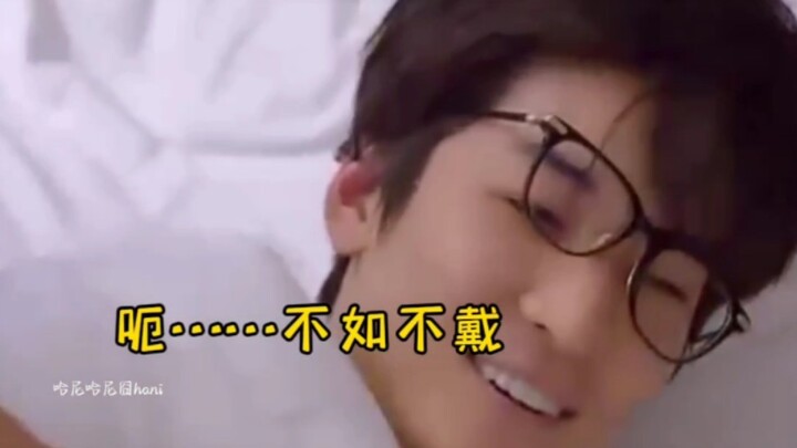 【SEVENTEEN】You all look so hilarious when you’re being woken up, hahaha! [All Wonwoo] [Yoon Jeonghan