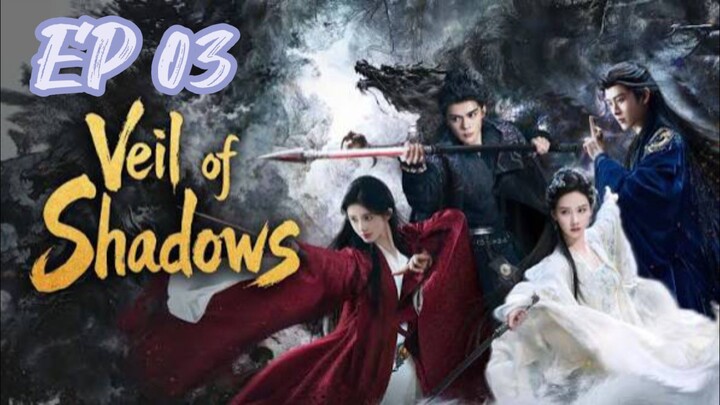 Veil of Shadows (2026) | Episode 3 | English Subtitles | Chinese Drama (C-Drama)🇨🇳💗
