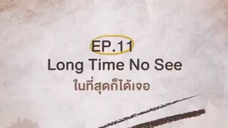 My Secret Love The SeriesEpisode 11 PART 1/2 #mysecretlovetheseries #blseries #thaibl #boyslove