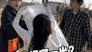 她带麻袋去套张典我是真没想到这个结局