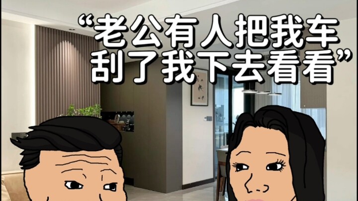 احذري من مكالمات الغرباء، خاصة الفتيات