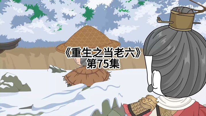 金刀计