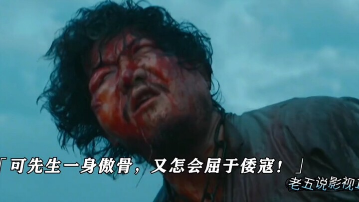 “Quỳ lâu rồi, thì đứng lên không nổi nữa!”