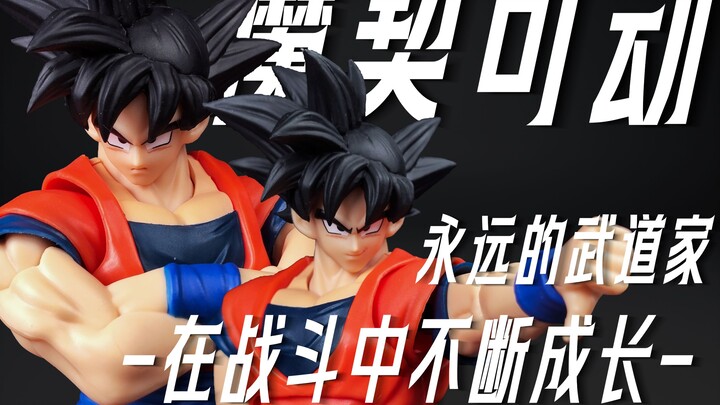 Masih berani adu keras dengan Bandai? Dragon Ball SHF pihak ketiga, figur aksi Makai, sang petarung 