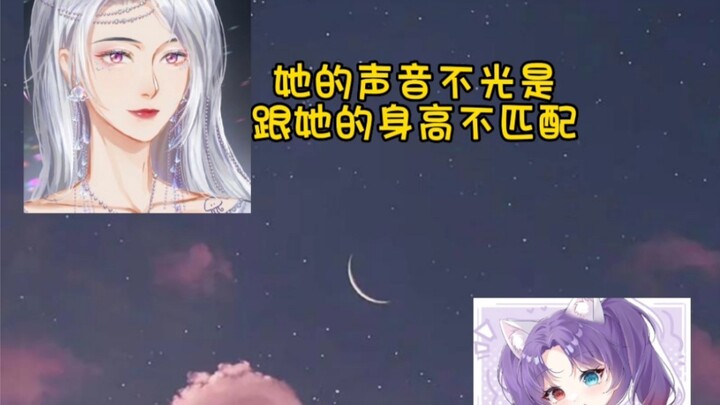 [Jin Meow] Mari kita ulas kesan guru terhadap kucing tampan kita. Tinggi 170 cm, cantik besar dengan