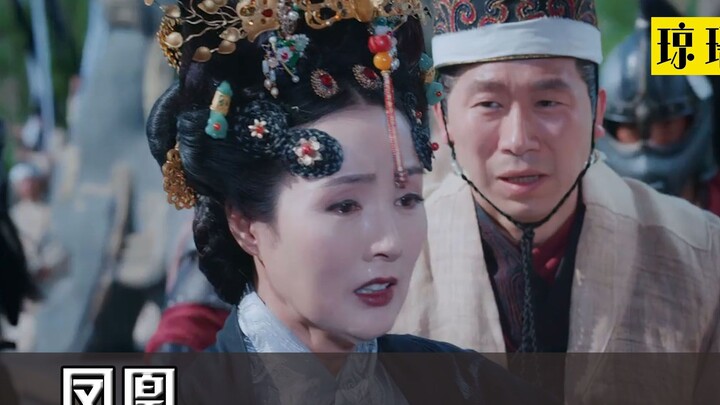 Nhà sư cùng sủng phi bị chôn theo hoàng đế, Thái hậu đắc ý vì đã trừ khử cả hai — nào ngờ nhà sư chí