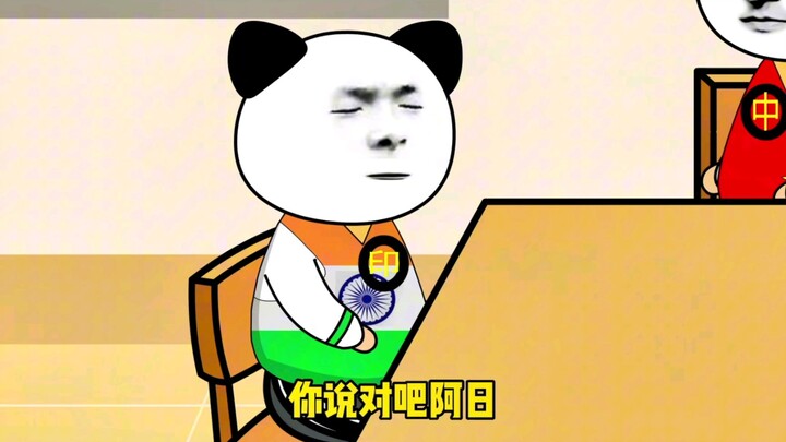 世界各国对意外闯入的顶级理解