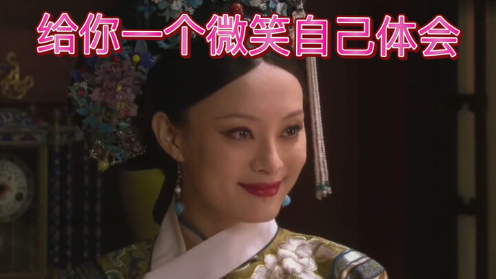 [Parody Voiceover] Henan’s Huanhuan Fiercely Takes on the Anqila Team Head-On