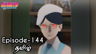 Boruto Episode-144 Tamil Explain | Story Tamil Explain #boruto #naruto #sasuke