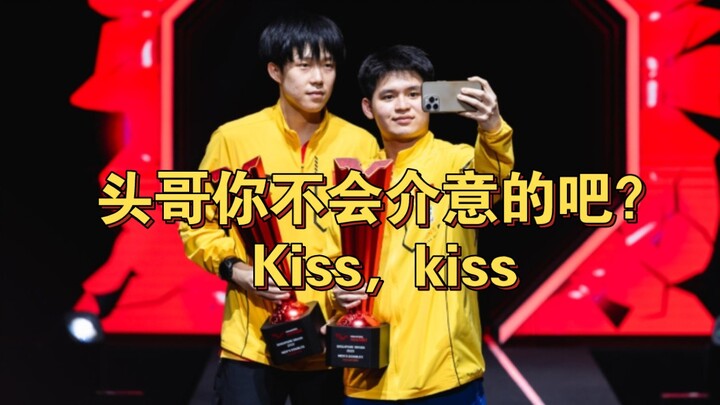 จูบ จูบ! อันดับหนึ่งของโลกกลับคืนสู่เจ้าของเดิมแล้ว!