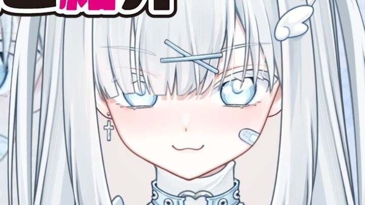 [New V Self-introduction] Questions and Answers from the Little Angel