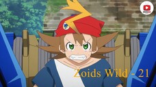 Zoids Wild - 21