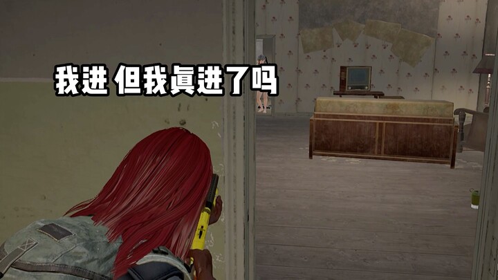 “Here’s a chance for you to interact with me!”