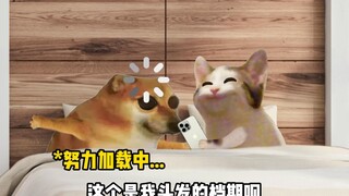女生洗头的时间规划